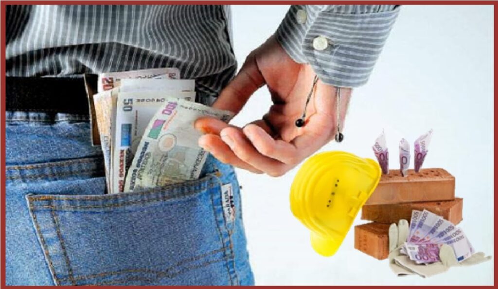 <strong>Las condiciones de trabajo en la remuneración y los sobrecostos laborales</strong>